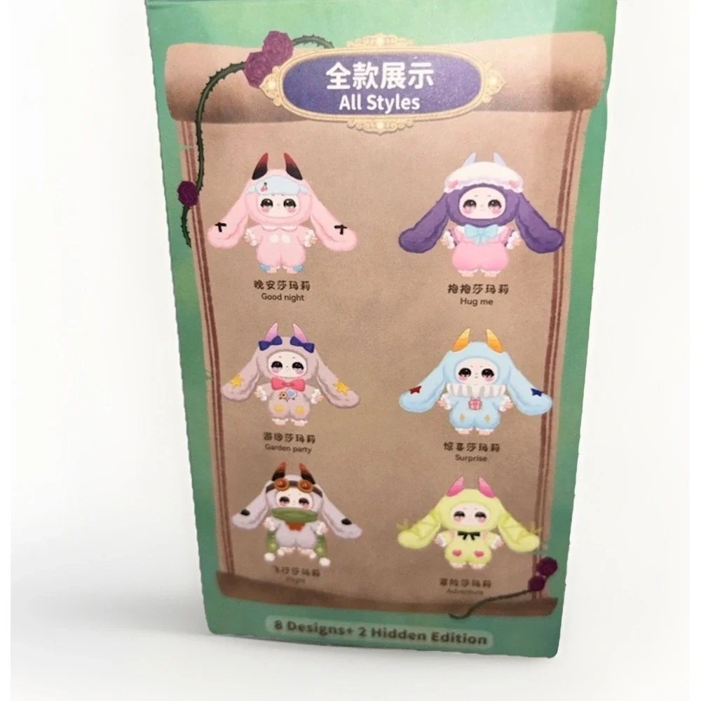 Samael Magic Wardrobe Soft Toy Series Plush Blind Box Factory Sealed Mystery NEW
